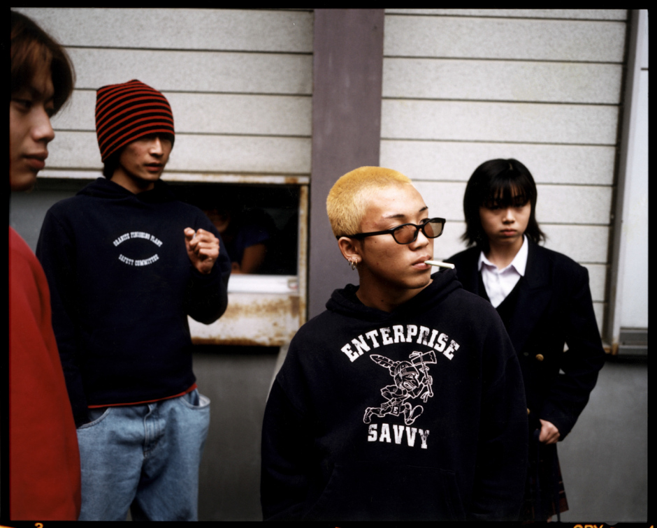 Japan, Iwate's agricultural area, North East of Japan, Hanamaki, 1998Secondary school which trains farmers.Japon, RÈgion Agricole d'Iwate, Nord Est du Japon, Hanamaki, 1998LycÈe agricole.Bertrand Desprez / Agence VU