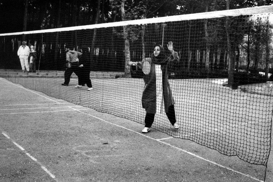 1997 - Vie quotidienne et illustrationTeheran, Parc Làleh (Parc de la Tulipe)