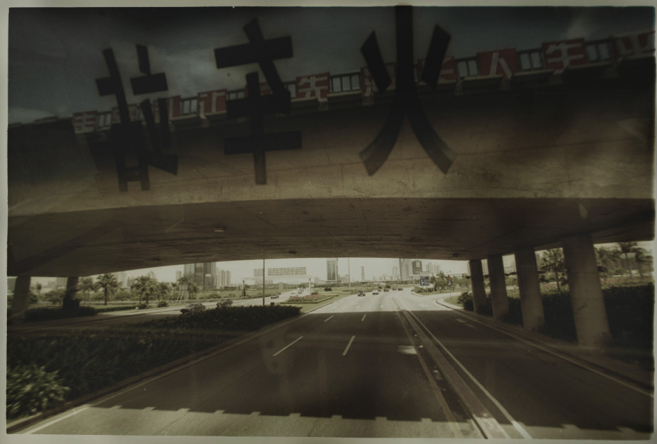China, Shenzhen, 2001Chine, Shenzhen, 2001© Aniu / Agence VU