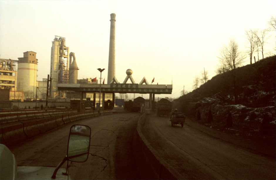 China, Shanxi, 2006 - Tollgate in Shanxi.