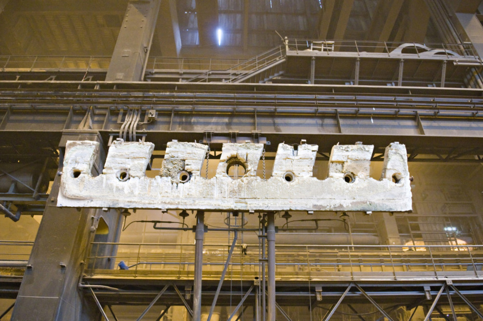 France, Gandrange, 16 January 2008 - Mittal Steel iron and steel metallurgy restructuring.