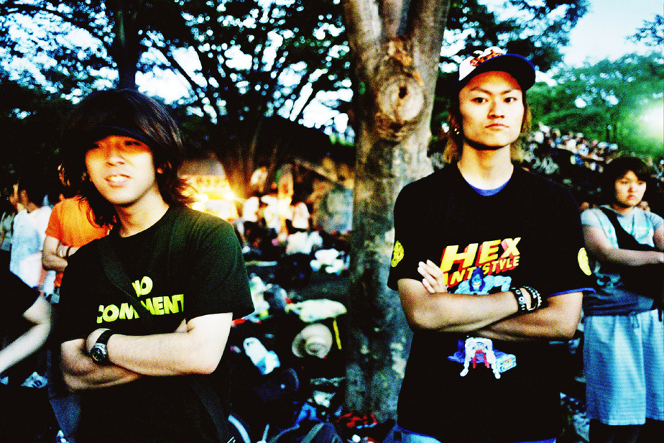 Japan, Tokyo, July 2002 - Tokyo is Hot Tonight. Rock concert near Yoyogi park.