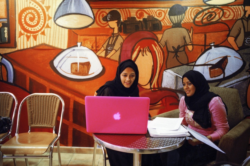 Arabie Saoudite, Jeddah, October 2010 - Dar Al Hekma private university. The Coffee Bean.