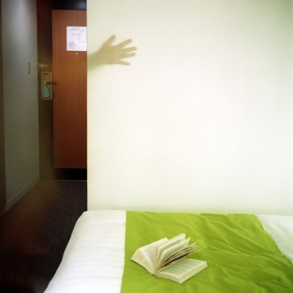 Japan, Kyoto, 2008 - From the series "A contretemps".