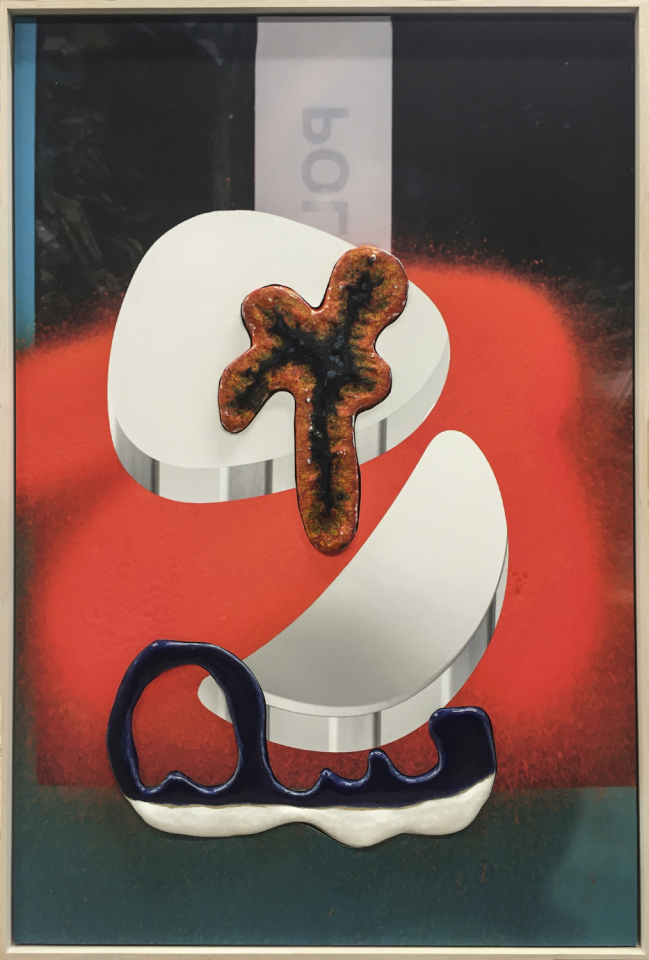 France, 2014-2015Double Mix N∞51.Photography and ceramics set up.France, 2014-2015Double Mix N∞51.Montage photographie et cÈramique.Darzacq et L¸nemann / Agence VU