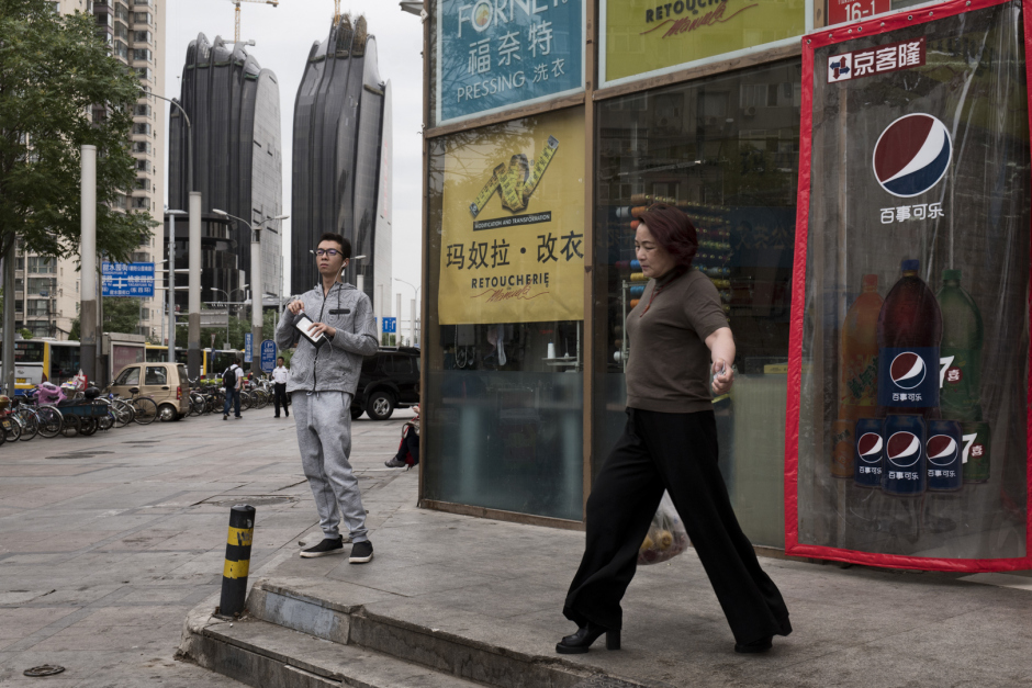 China, Beijing, May-June 2016From the series "Edit Beijing".Chine, PÈkin, mai-juin 2016Issue de la sÈrie "Edit Beijing".Guy Tillim / Agence VU