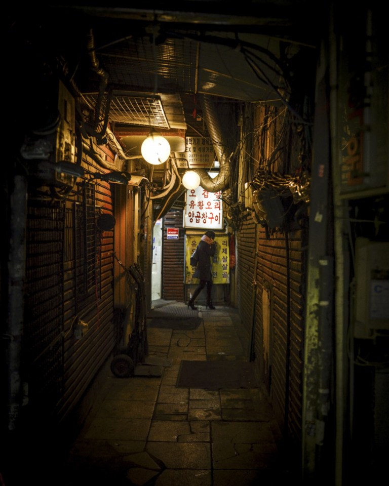South Korea, Seoul, 26 December 2016. Euljiro-4-ga district.