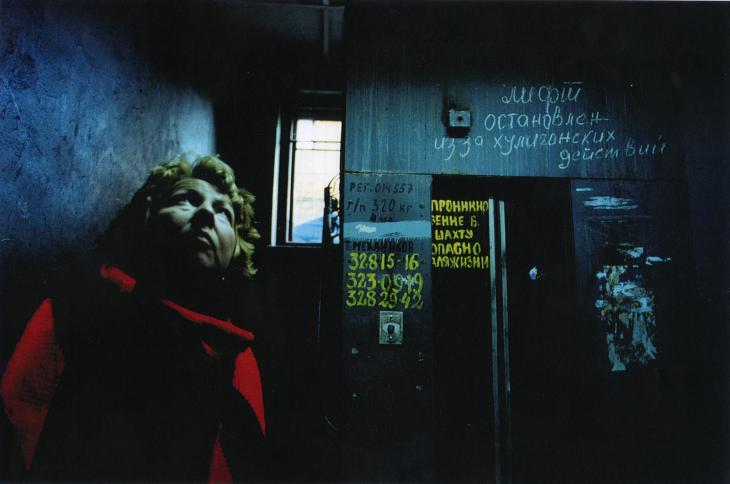 Françoise Huguier — Kommunalka - Agence VU'